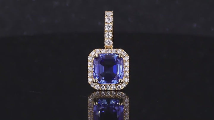 8x8mm, 3.50ct Asscher Lab-Grown Blue Sapphire with Diamond Halo Pendant in 18K Yellow Gold