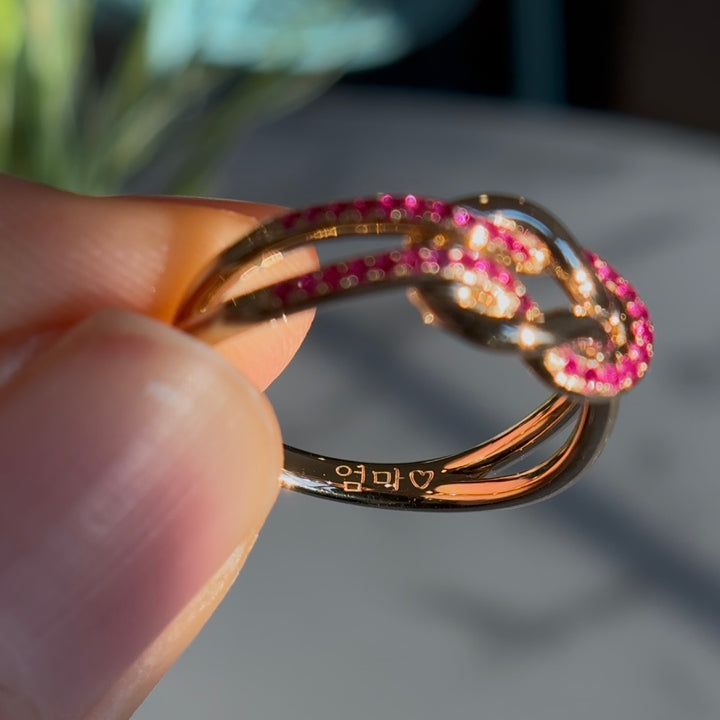 Customized™ 0.25ctw Natural Ruby Knot Ring in Yellow Gold