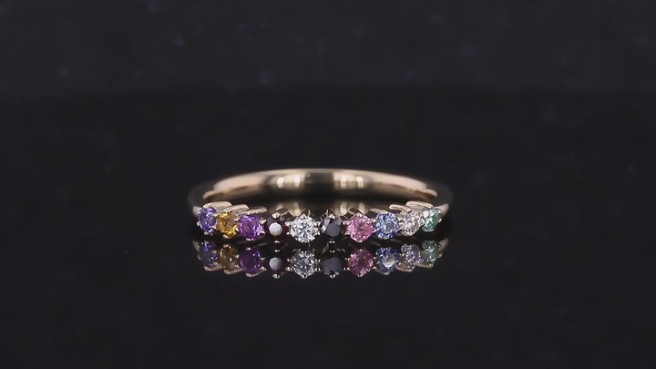 2mm, 1.10ctw Round Natural Multicolor Sapphires Half-Eternity Rainbow Ring in 14K Yellow Gold